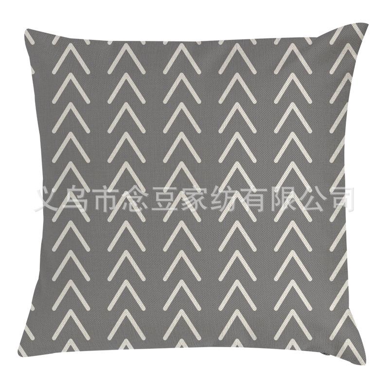 Geometric Graphic Pillowcase - Home Sofa Cushion Cover