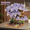 Compatible Purple Cherry Blossom Tree House for Lego with Castle Bouquet, Assembly Toys for Kids, Gift & Exquisite Ornament