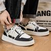 2026 Trendy Fashion Sports Leisure Breathable Thick Bottom Breathable Versatile White Shoes Quality Men's Board Shoes