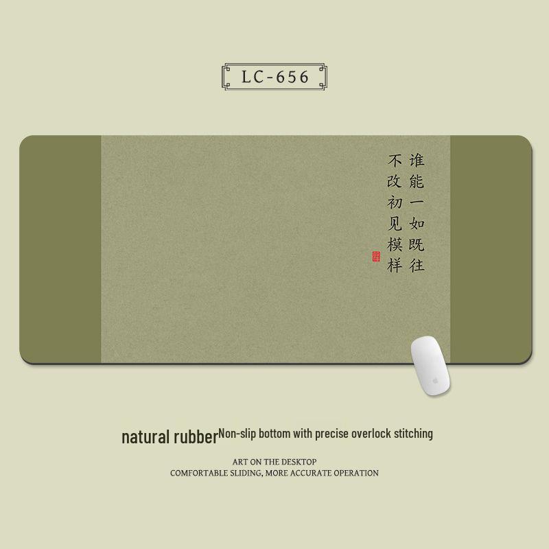 Extra Large Chinese Style Minimalist Mouse Pad with Wrist Rest