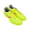 Mizuno Monarcida III Select AS Artificial Grass IC/IN Non-Slip Durable Soccer Shoes Unisex Soccer Shoes Yellow P1GD242545