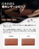 ACLUO Long Tochigi Made by Top Leather Large Genuine YKK Leather Long Popular Present Men's Wallet, Leather, Craftsmen, Capacity, Leather, Zipper,