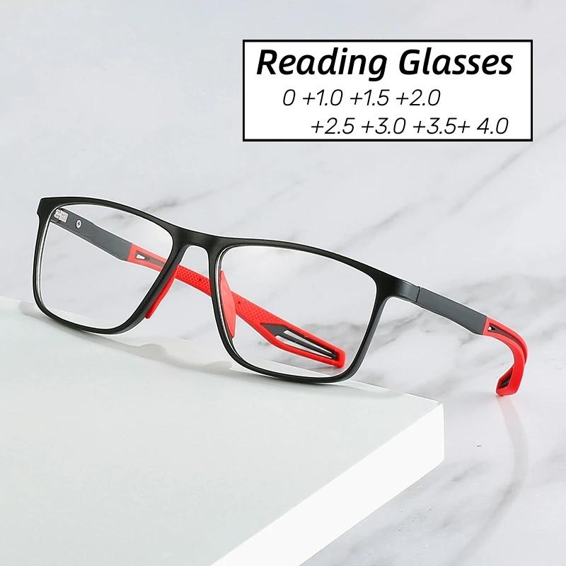 Frame Reading Glasses Ultralight Presbyopia Eyeglasses Men Anti-Blue Light Far Sight Eyewear Prescription Diopter Glasses