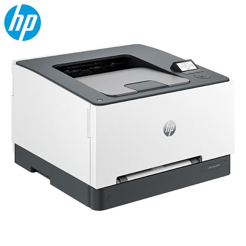HP Color LaserJet Printers and Multifunction Devices CN plug (adapter included)