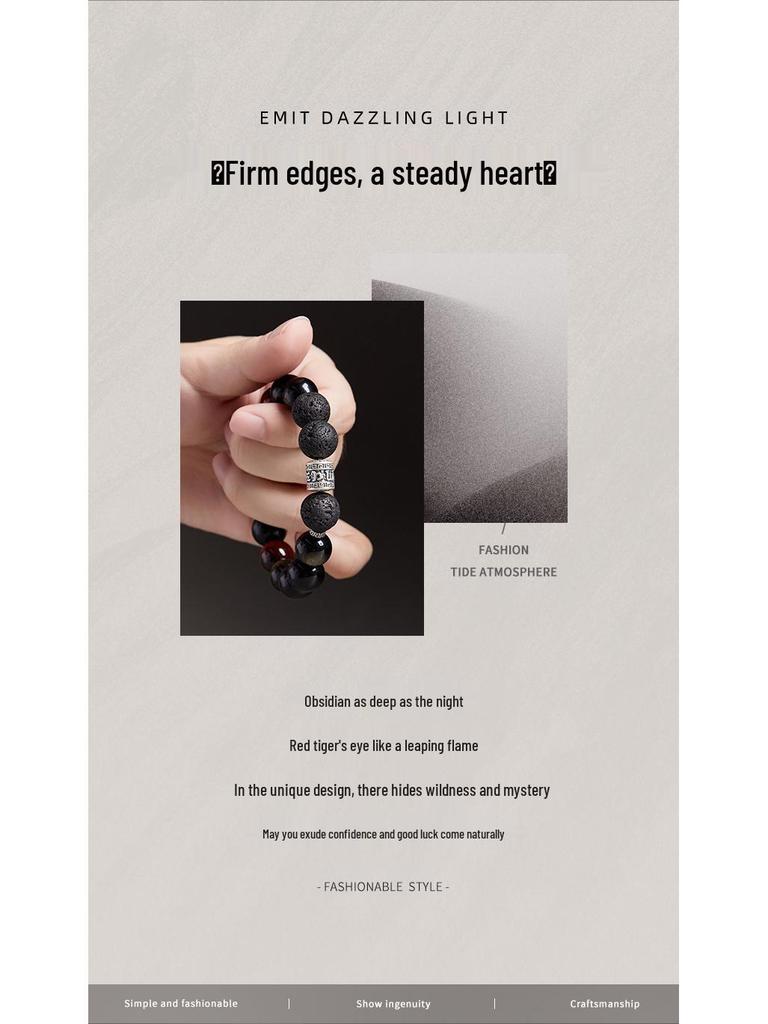 Sterling Silver Volcanic Stone, Gold Obsidian, Red Tiger Eye Men's Beaded Retro Bracelet - Elegant Gift for Boyfriend