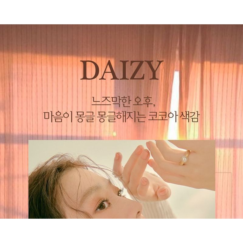 HOLIKA HOLIKA - My Fave Mood Eye Palette Matte Magique Collection - 2 Colors