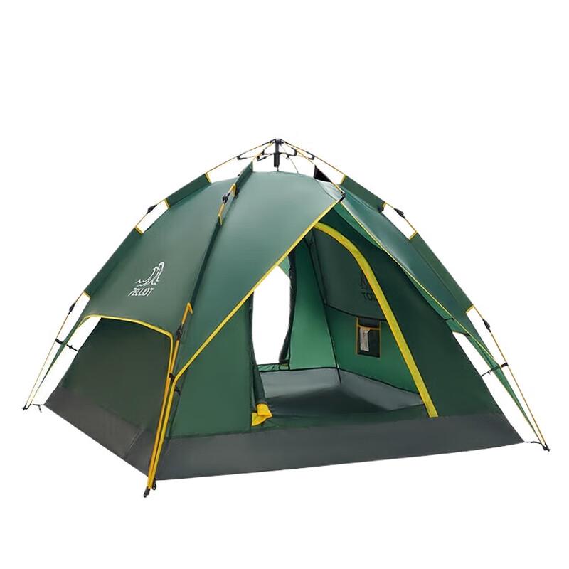 

Bohio Automatic Quick-Open Outdoor Camping Tent