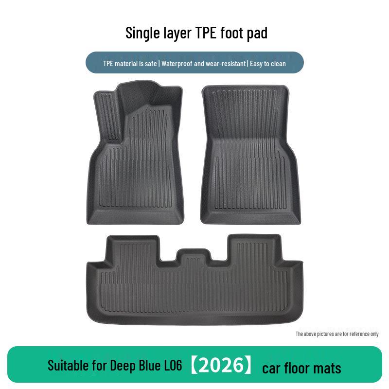 Custom-Fit TPE Floor Mats for 2026 Changan Zhuanche Shenlan L06