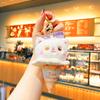 Animal Ice Lovely Cream Hanging Ornament Plush Keychain Souvenir Accessory Car