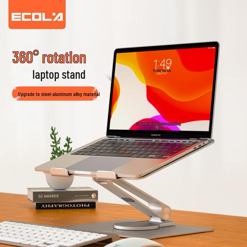 ECOLA Foldable Laptop Stand