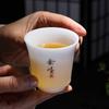 Jade Porcelain Ice Tea Tasting Cup Ceramic Kung Fu Tea Cup White Porcelain Single Cup Master Cup Guest Cup Japanese Style Tea Bo