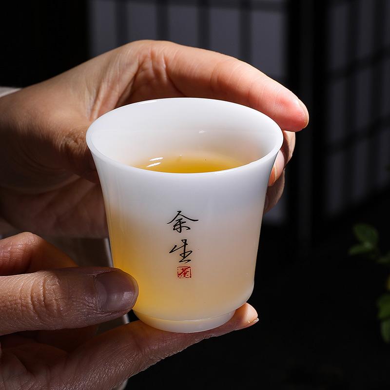 Jade Porcelain Ice Tea Tasting Cup Ceramic Kung Fu Tea Cup White Porcelain Single Cup Master Cup Guest Cup Japanese Style Tea Bo