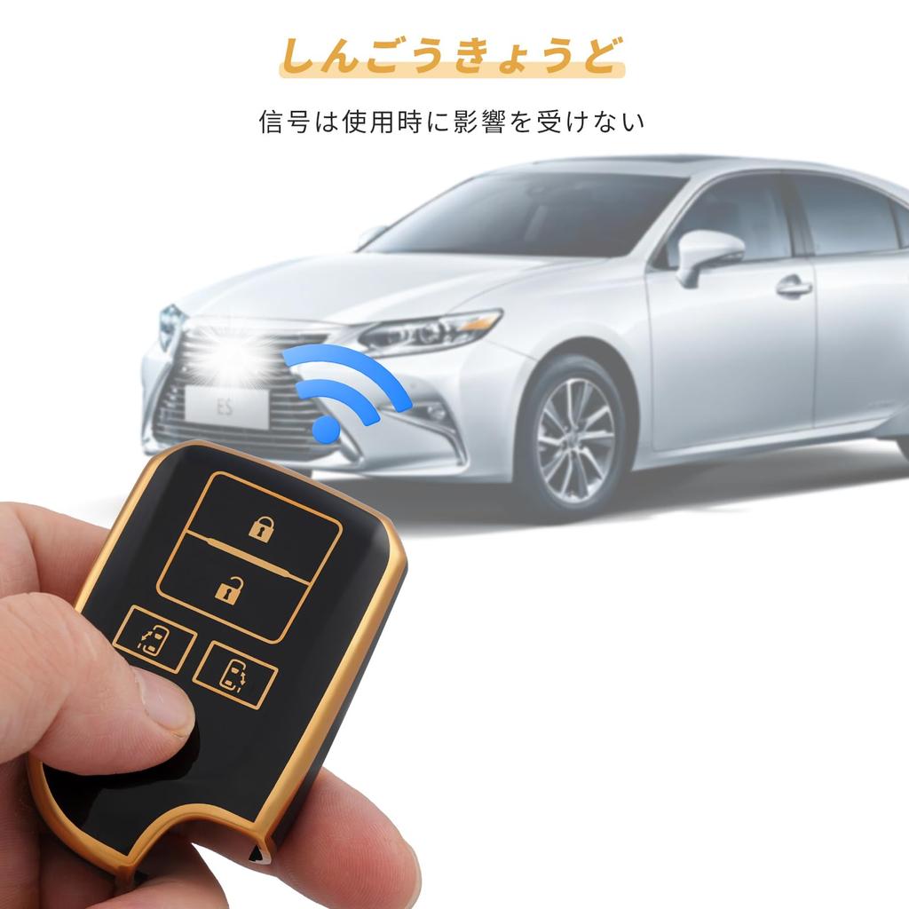 [OFFCURVE] TOYOTA High Ace Key Case for Toyota Vehicles, 4