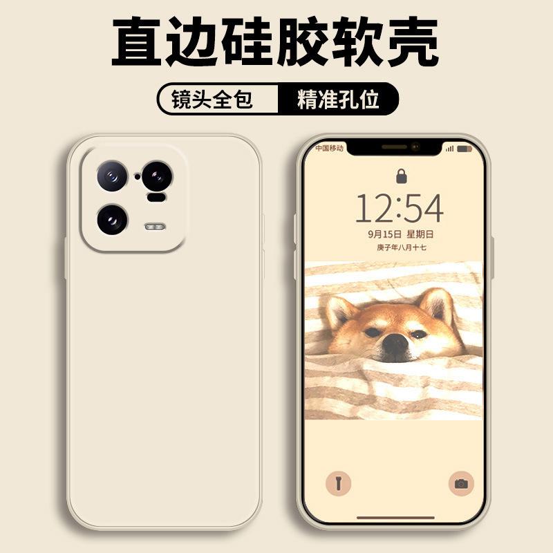 Applicable To Xiaomi Mi 11pro Mobile Phone Case Protective Case, Liquid Soft Silicone All-inclusive Anti-drop Male and Female Shell