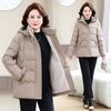 New winter padded clothes women's short foreign-style thickened padded clothes jacket hooded fashion large-size mother padded jacket