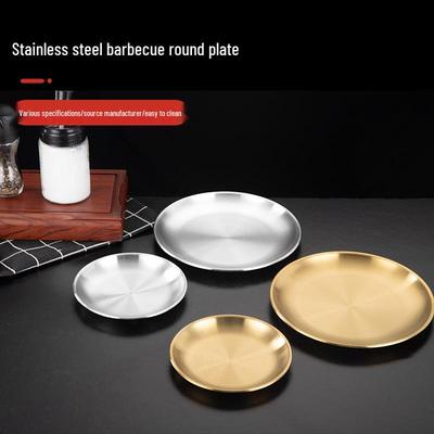 Goldener Edelstahl Koreanisches BBQ & Dessert Runder Teller - Geschirr für Restaurants