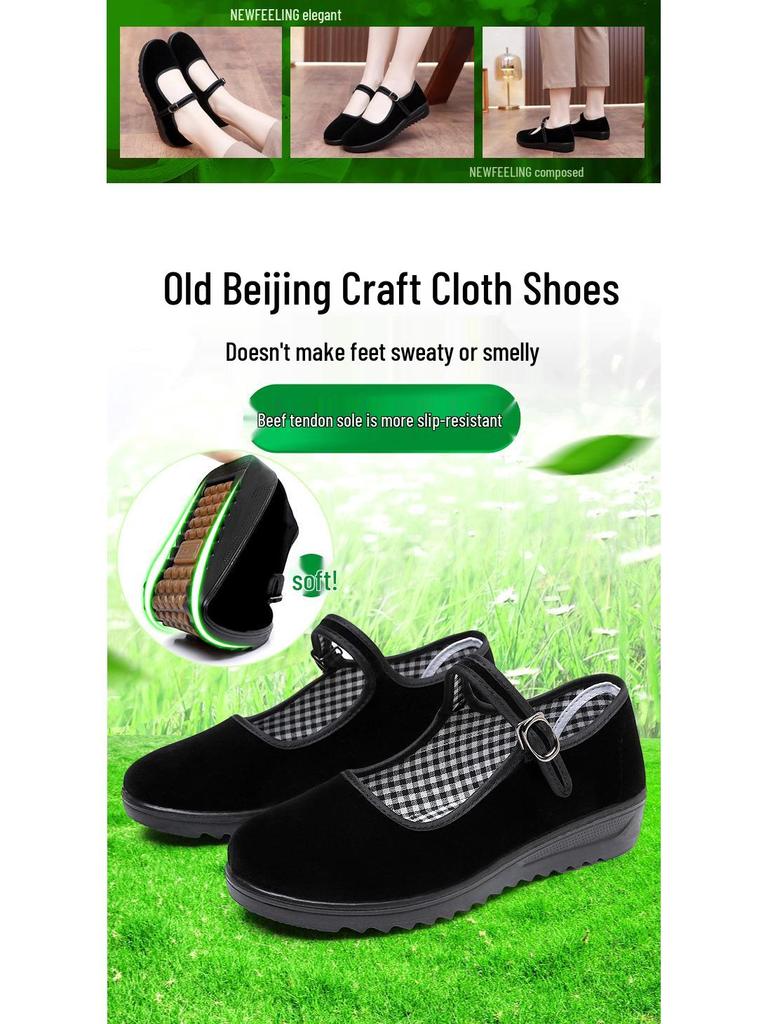Dámské látkové boty ze staré Pekingu, měkká protiskluzová podrážka, černé pracovní a taneční boty