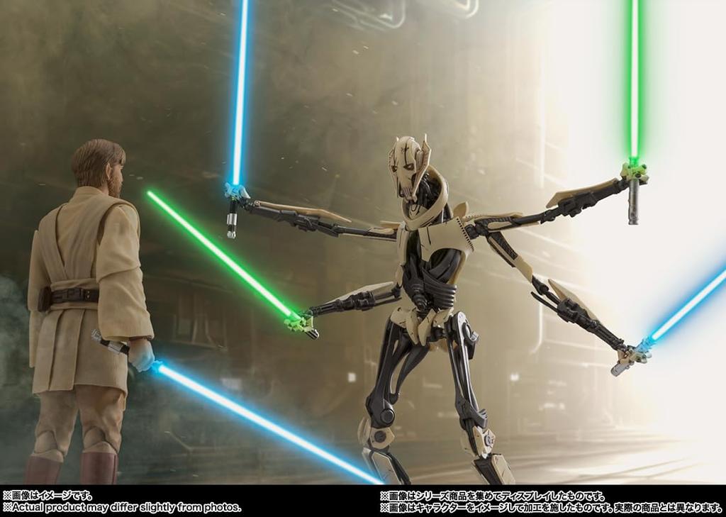 TAMASHII NATIONS Star Wars Episode Revenge of the Sith General Grievous Revenge of the 190mm ABS PVC Cloth Painted Movable Figure S.H.Figuarts III
