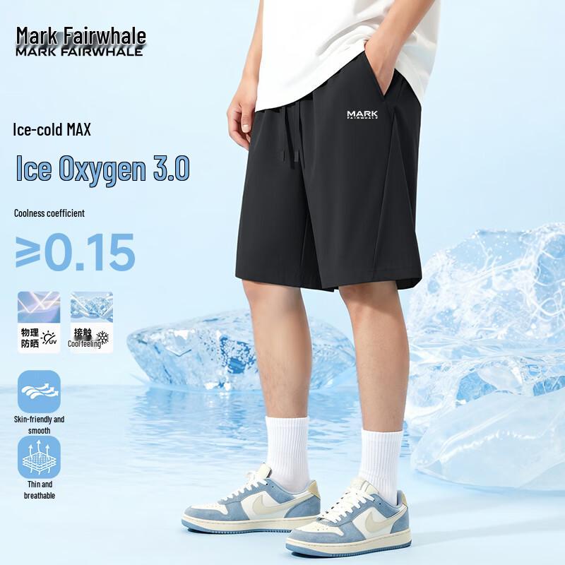 Mark Fairwhale Men s Ice Silk Cooling Sports Shorts 4XL