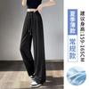 Womens Loose Straight Cut High-Waist Casual Pants Lightweight Cotton Blend Fall 2026