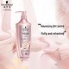 Schwarzkopf Volumizing & Strengthening Shampoo 600ml & Conditioner 400ml Set