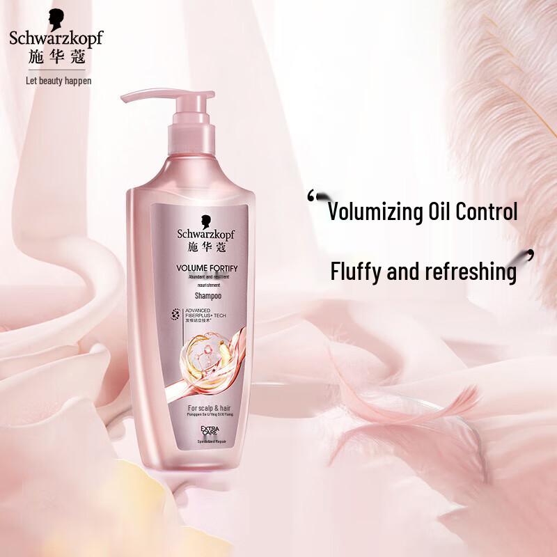 Schwarzkopf Volumizing & Strengthening Shampoo 600ml & Conditioner 400ml Set