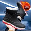 Men's Fashionable Low-Top Waterproof Rain Boots with Fleece Lining, Washable Flat Bottom, Mid-Calf, Ideal for Kitchen, Food Delivery, and Riding.
