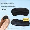 Heel Sticker Heels Protector Silicone Gel Heel Cups Insoles Adjust Size Shoe Pads Pain Relief Foot Care for Women Shoes Inserts