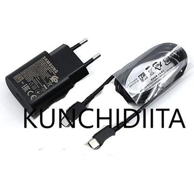 Netzteil 25W - Samsung - Ultraschnell - Typ C - Datenübertragung - Schwarz