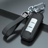 High-End Protective Trumpchi Key Case - Full Wrap Anti-Fall Design for GS4, GS5, GA3 Models
