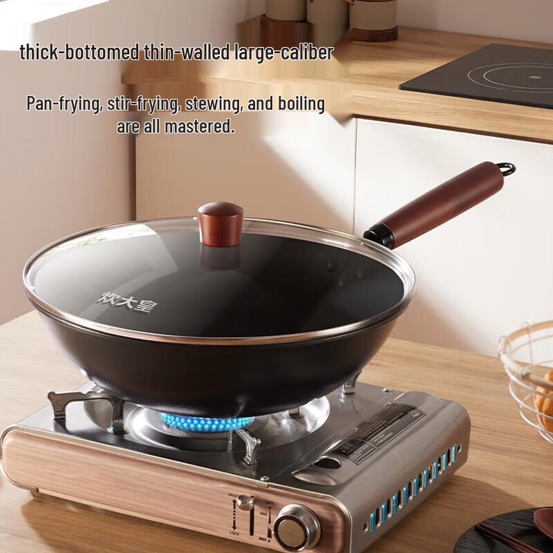 COOKER KING 32cm Wrought Iron Wok, Non-Coated Honeycomb Design