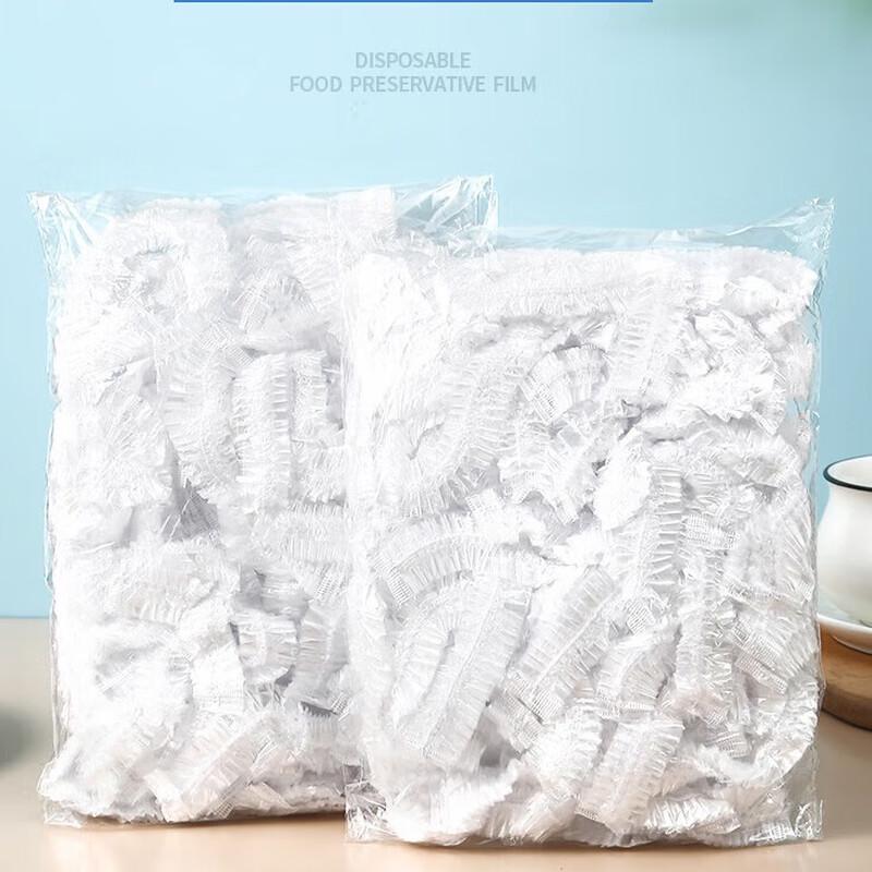 GRAREY Disposable Stretchable Food Covers