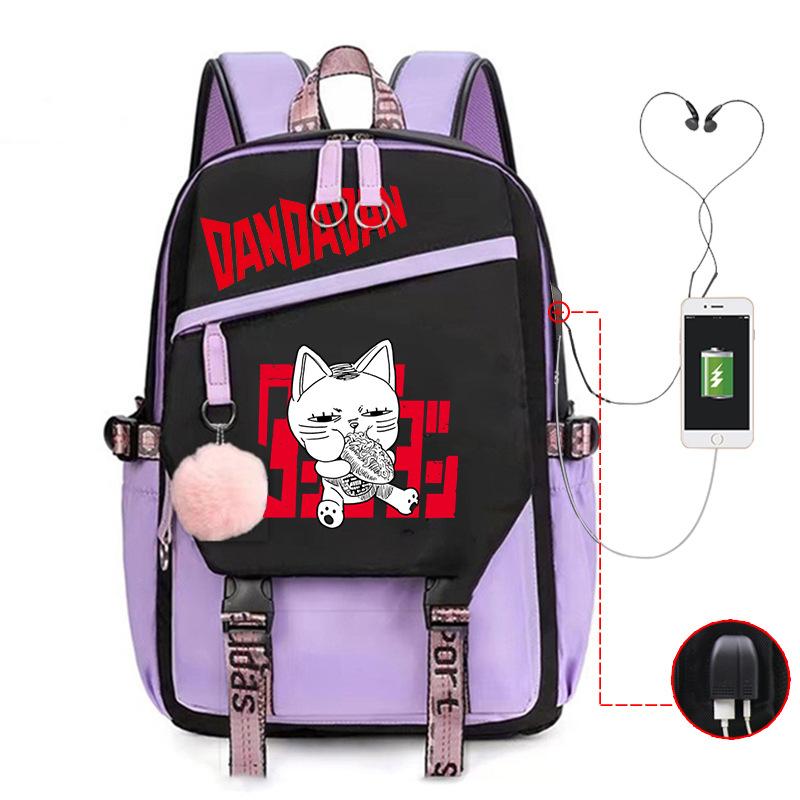 Neuer Dandadan Peripherie Schultasche Mode College Wind Große Kapazität Freizeit Student USB Rucksack