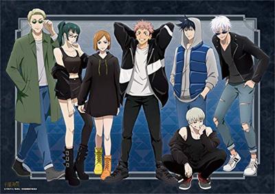 Jujutsu Kaisen Fabric Poster Outing Version -