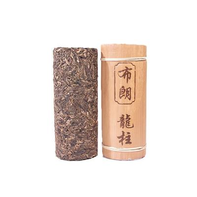 750g Yunnan Pu-erh Raw Tea Hnědý čaj Column Arbor Old Tree Raw TEA