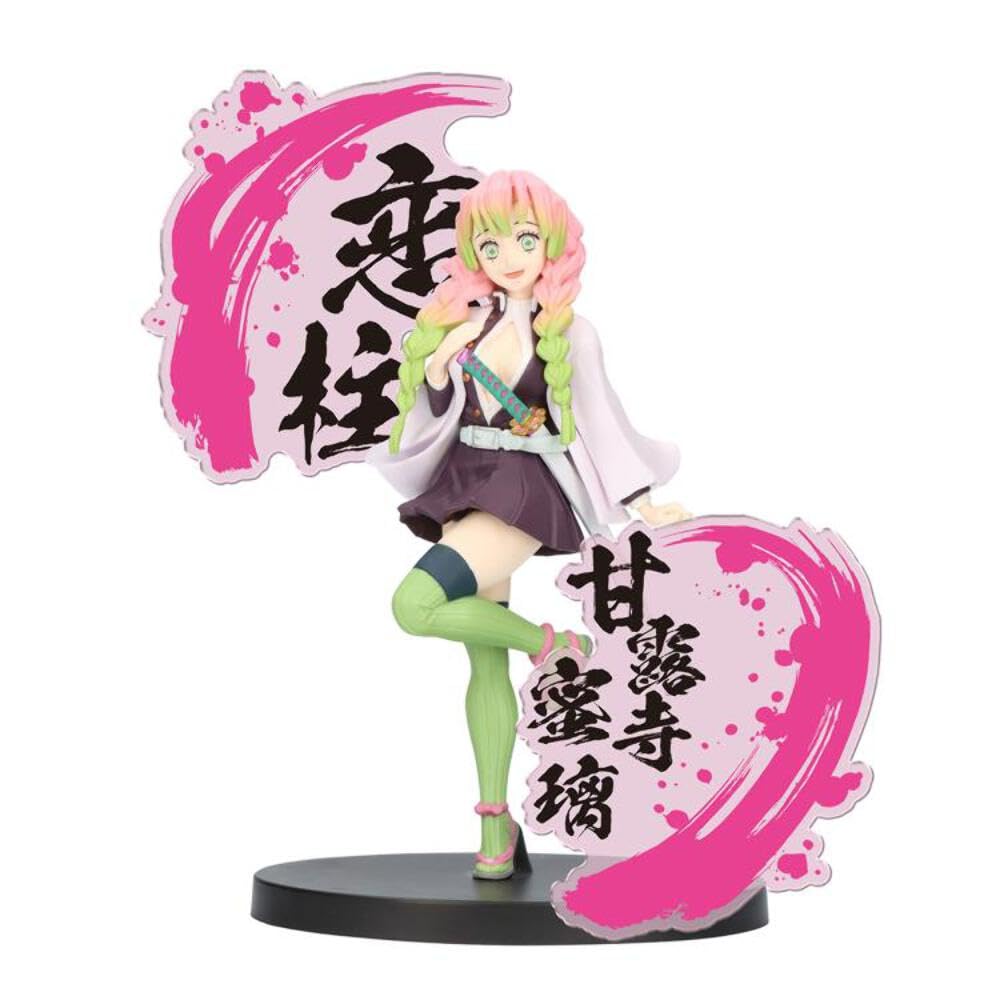 Banpresto Demon Slayer Kimetsu no Yaiba Kizuna no Sou EX Mitsuri Kanroji Figure