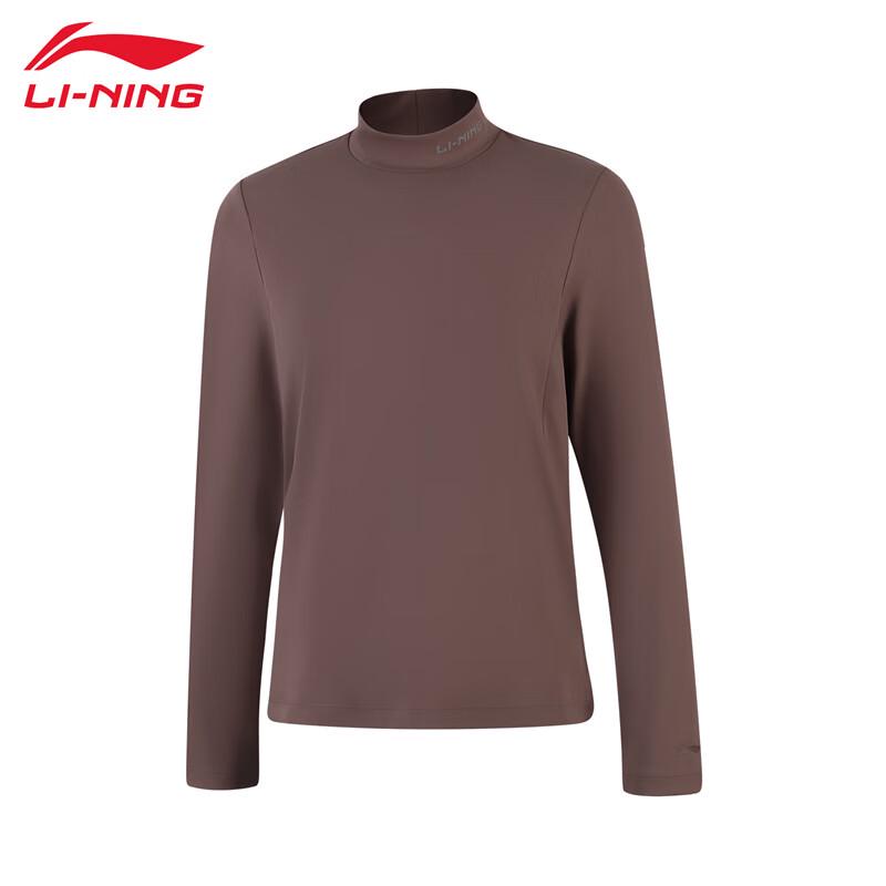 Li-Ning 2025 Women s Breathable Sport Long-Sleeve T-Shirt XXL