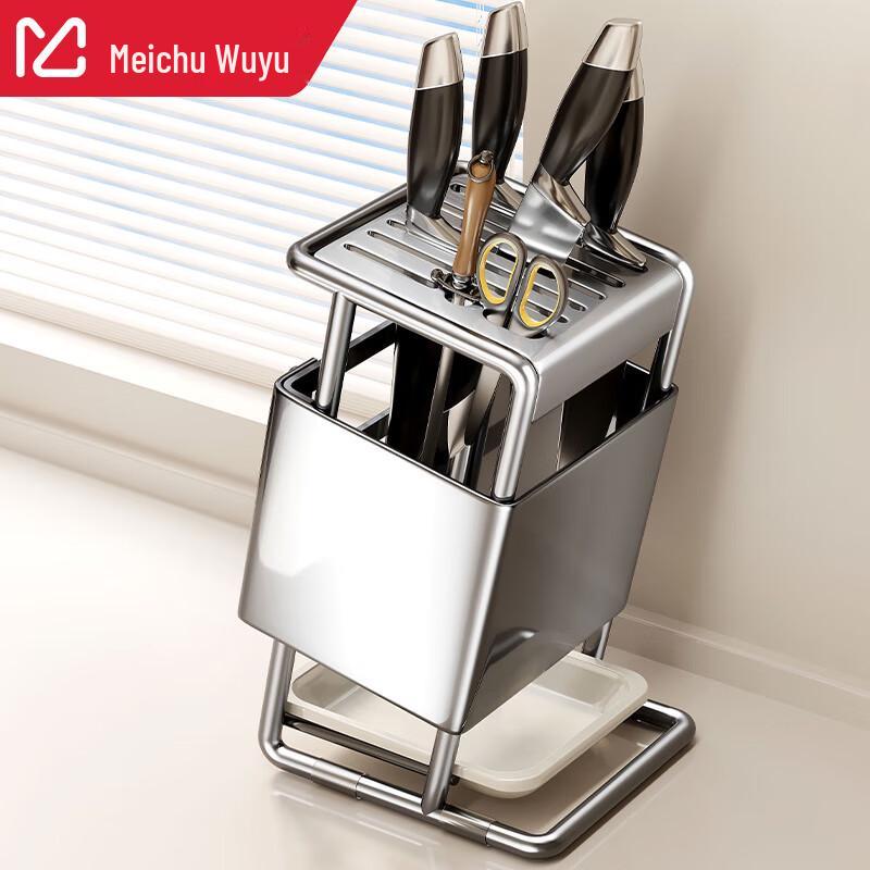 Stal Nierdzewna Blatowy Stojak na Noże Kuchenne i Sztućce