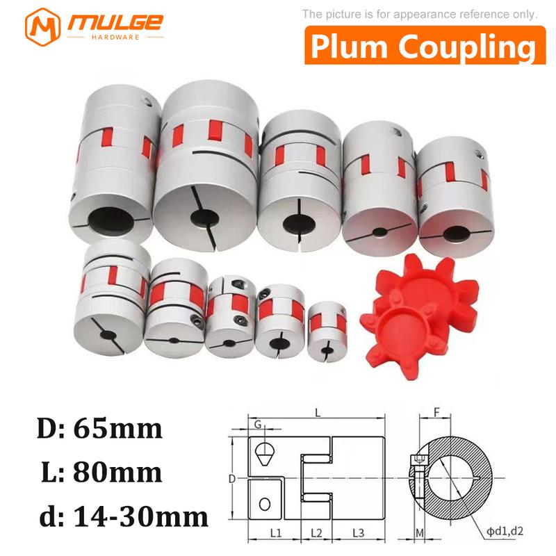 LM series 1PC D65 L80 Flexible plum clamp coupler D65L80 shaft size CNC Jaw shaft coupling 14mm-30mm couples