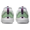 Nike Sb Nyjah 3 Enamel Green DJ6130-300