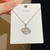 18K Gold Titanium Rhombus Clavicle Chain Necklace - Women’s Trendy Geometric Choker Pendant