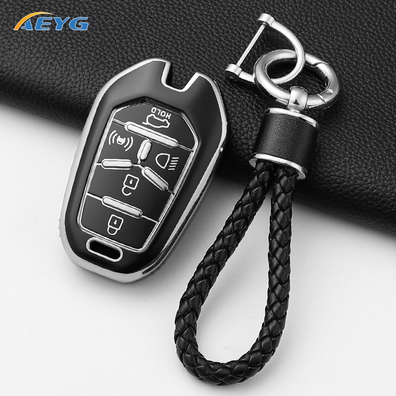 Soft Tpu Car Remote Key Case Cover Shell Fob For Ssangyong Rexton Y400 Y450 G4 5 Buttons Protector Keyless Keychain Accessories