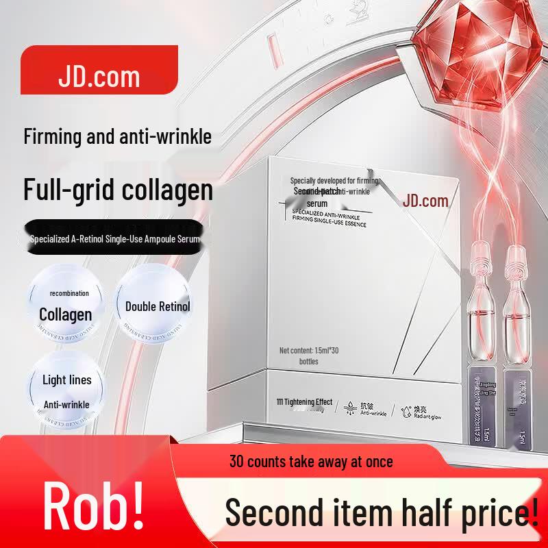 JD Smart Anti-Wrinkle & Firming Single-Use Serum