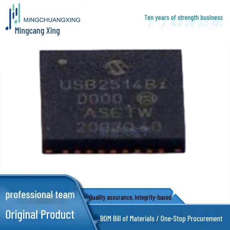 USB2514BT-I/M2 QFN-36 Integrated Circuit IC - Brand New, Original, In Stock