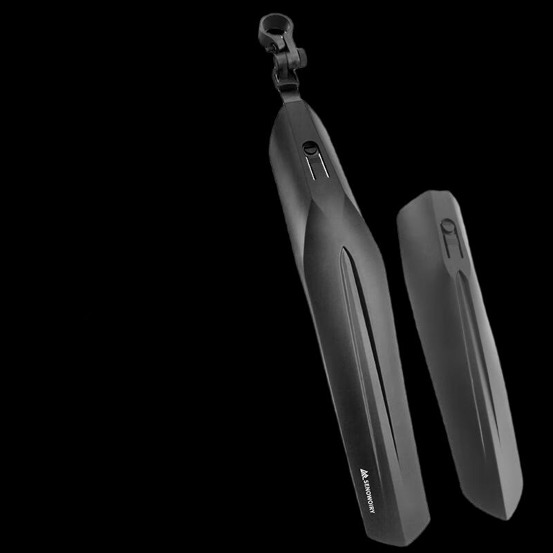 

Lishi Mountain Bike Front & Rear Mudguard Set