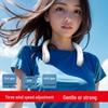 Portable USB-Charged Leafless Neck Fan with Silent Turbine