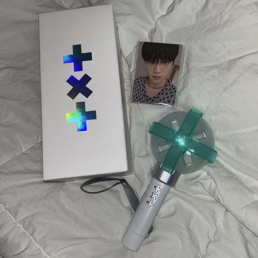 

Я продаю Tomorrow X Together Moabong 2