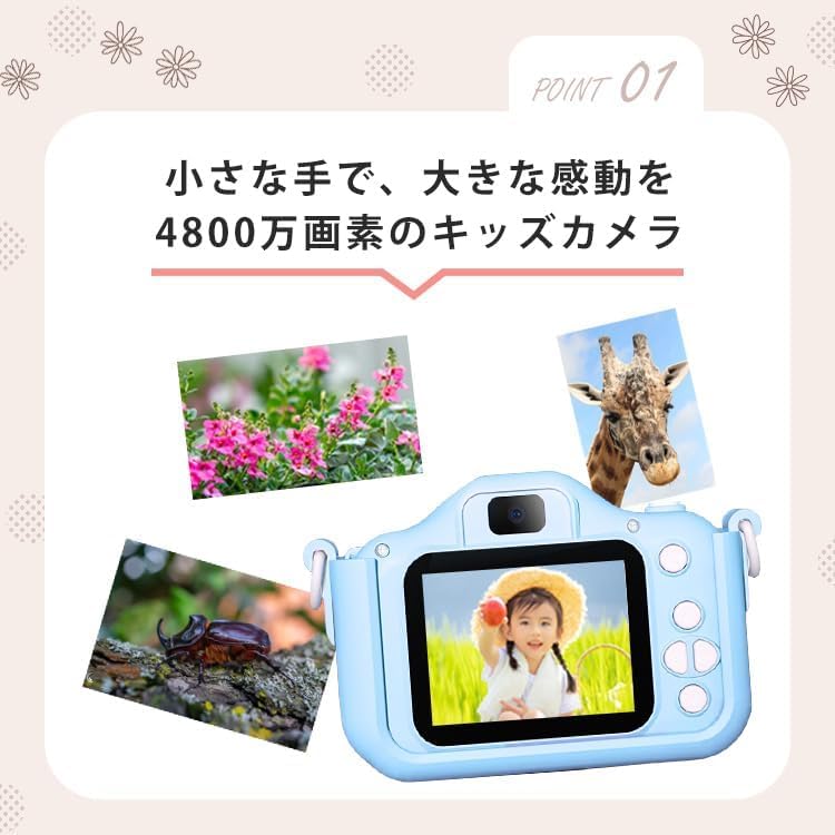 Toy Camera Kids Camera 48MP 32GB Memory Card Included 8x Zoom Charging 1080HD Green Dragon First.B Type-C