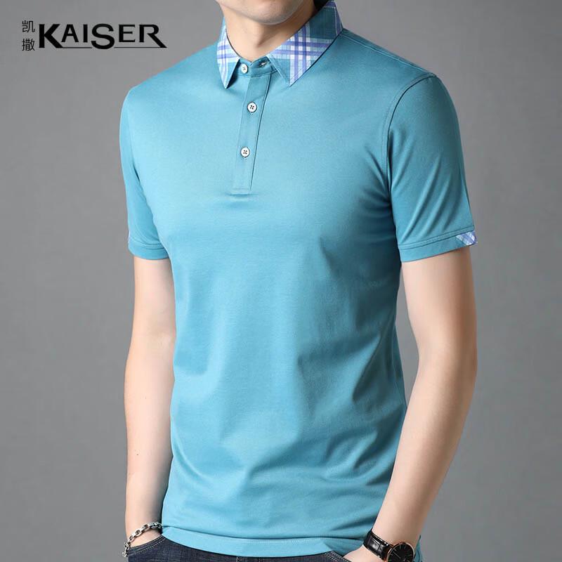 KAISER Men s Casual Short Sleeve Polo T-Shirt KS1091 185