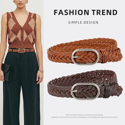 Retro Punch-free Braided Belt for Girls with Jeans Ins Student Decorative Belt for Men and Women